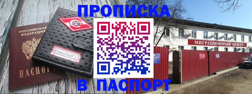 форма 3 в Марий Эл